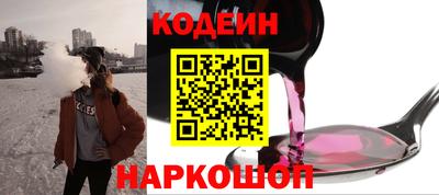 тгк Бугуруслан