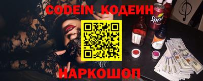 тгк Бугуруслан