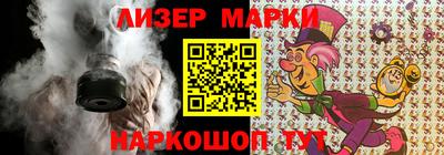 apvp Будённовск