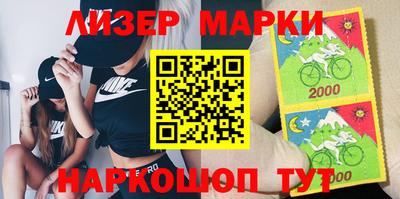 apvp Будённовск