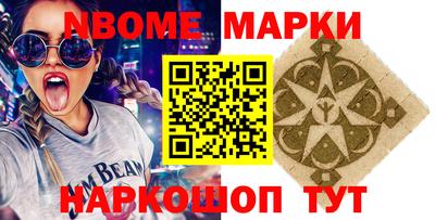 тгк Бугуруслан