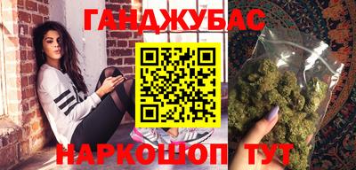 тгк Бугуруслан