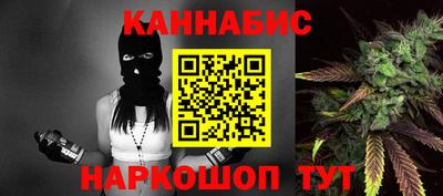 тгк Бугуруслан