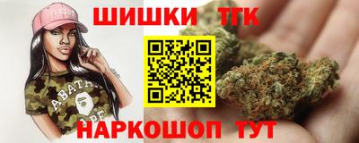apvp Будённовск