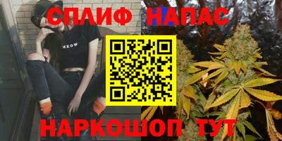 apvp Будённовск