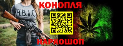тгк Бугуруслан