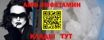 apvp Будённовск
