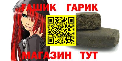 apvp Будённовск