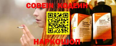 тгк Бугуруслан