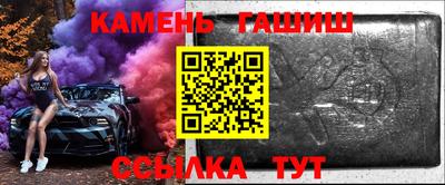 apvp Будённовск